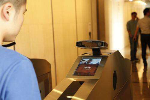 访客管理系统用人脸识别技术有哪些过人之处?