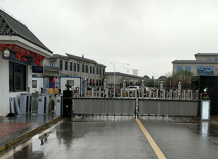 工业区访客管理系统